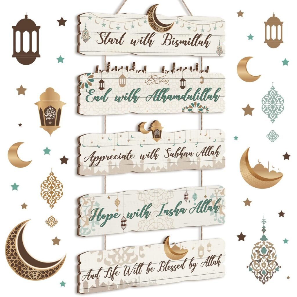 Islamic wooden wall hanging decor with Ramadan quotes and crescent moon design for home decoration