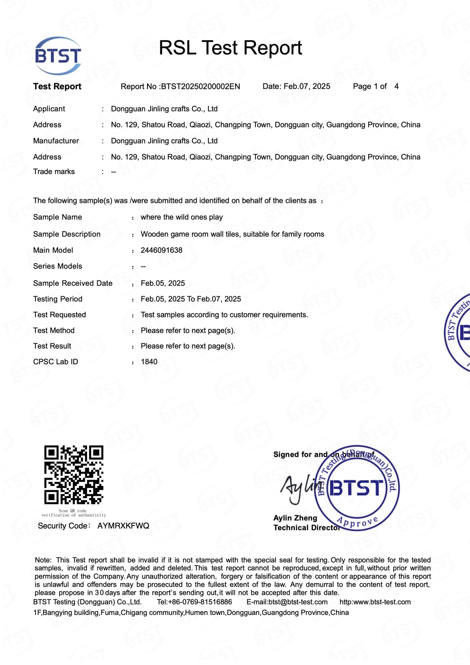 Certificate of Compliance