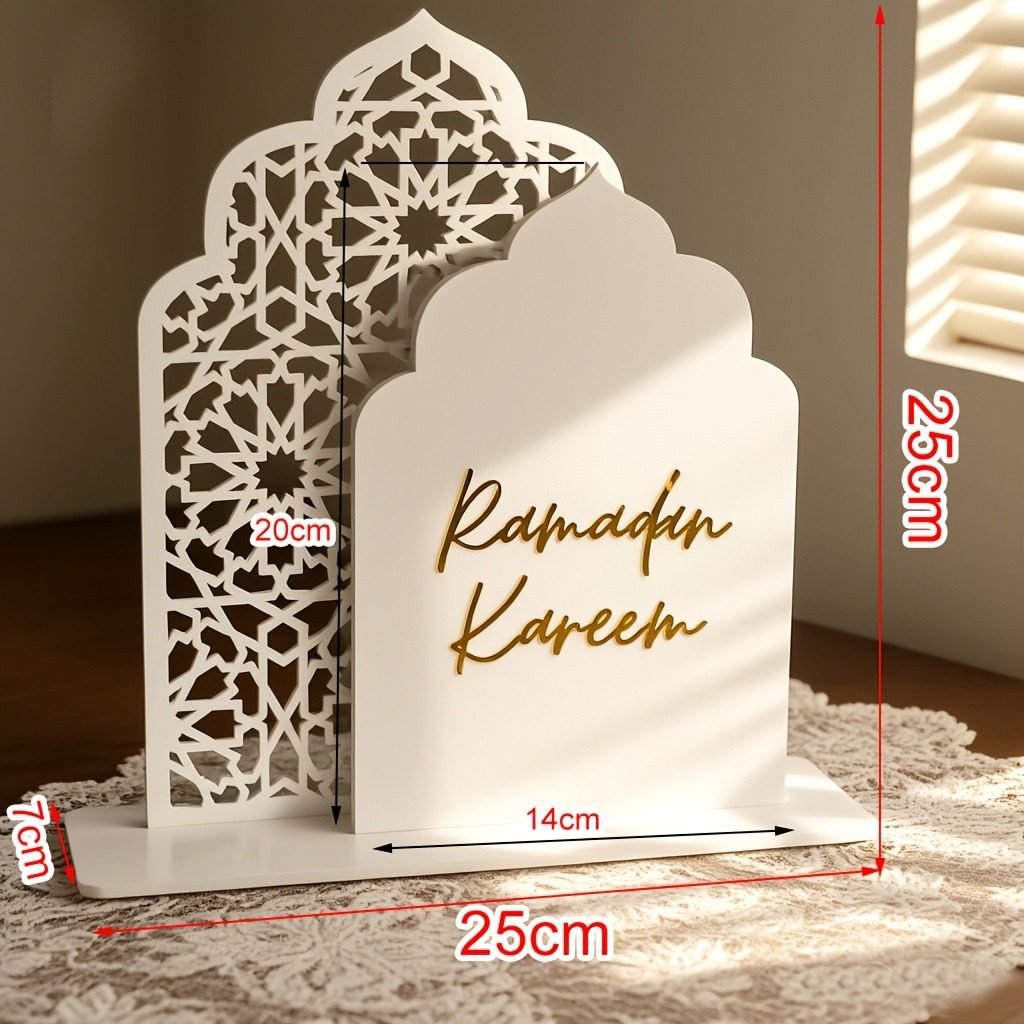 Black and white acrylic Eid Mubarak table decoration