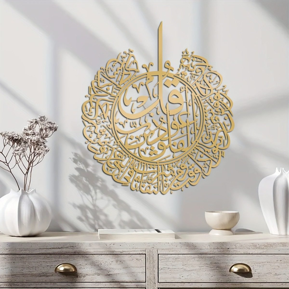OEM Eid Mubarak wooden wall sign for Islamic gift brands from wooden crafts factory