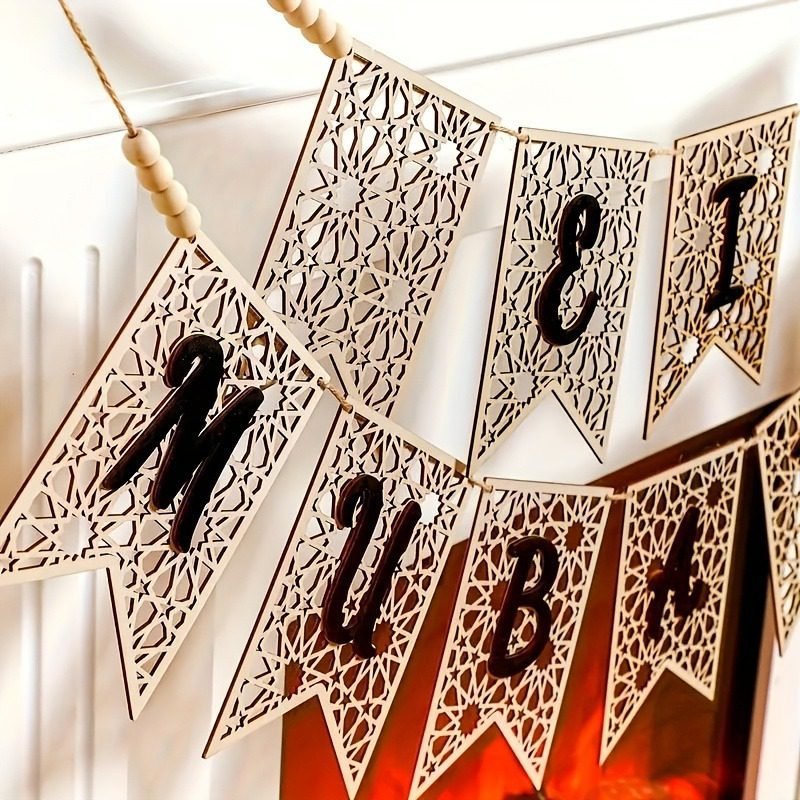 Laser cut wooden Ramadan Eid party banner