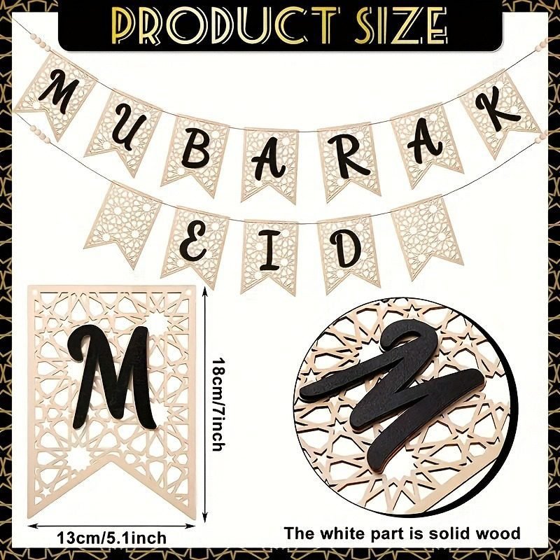 Islamic geometric Eid Mubarak wooden garland