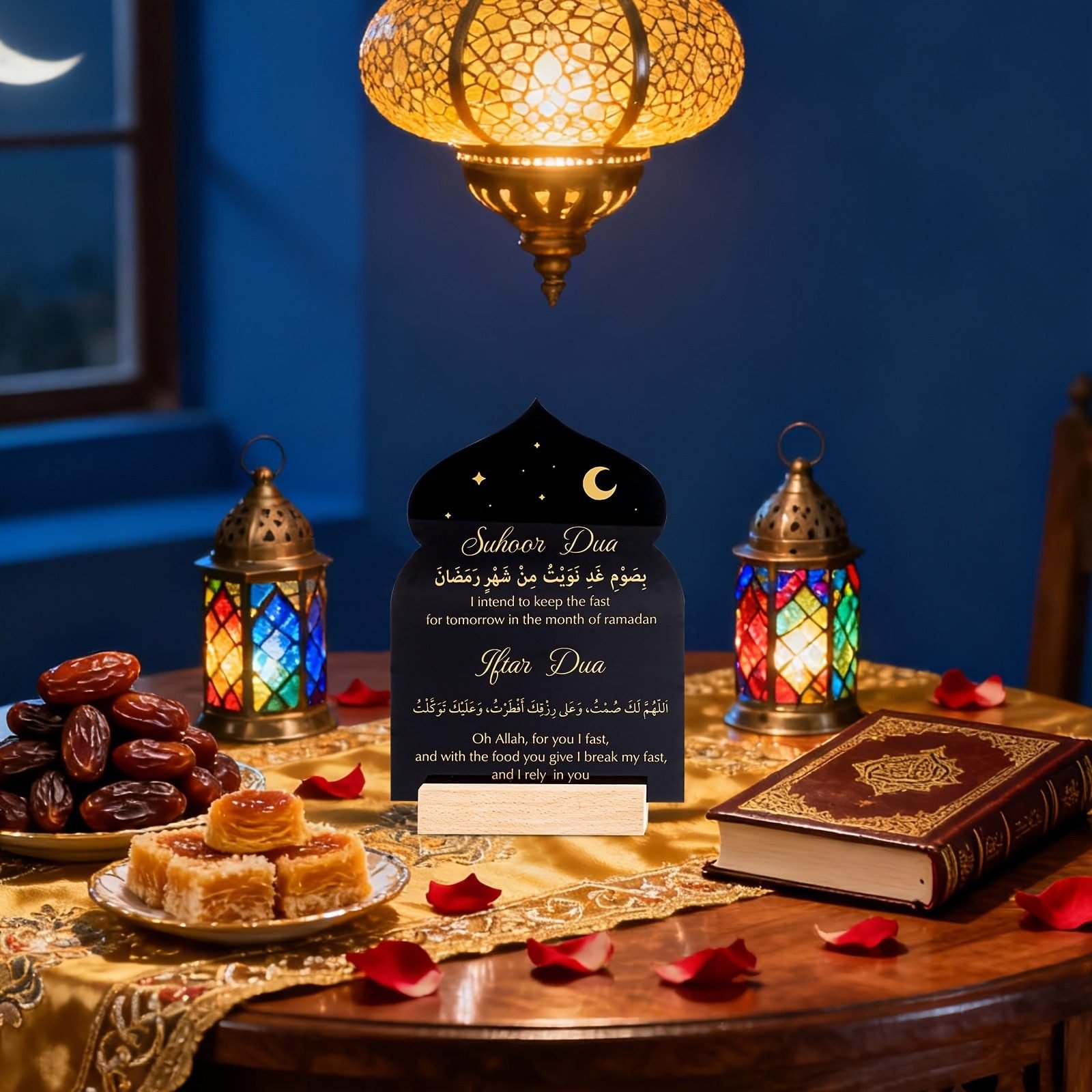 Suhoor and Iftar Dua wooden Ramadan table sign