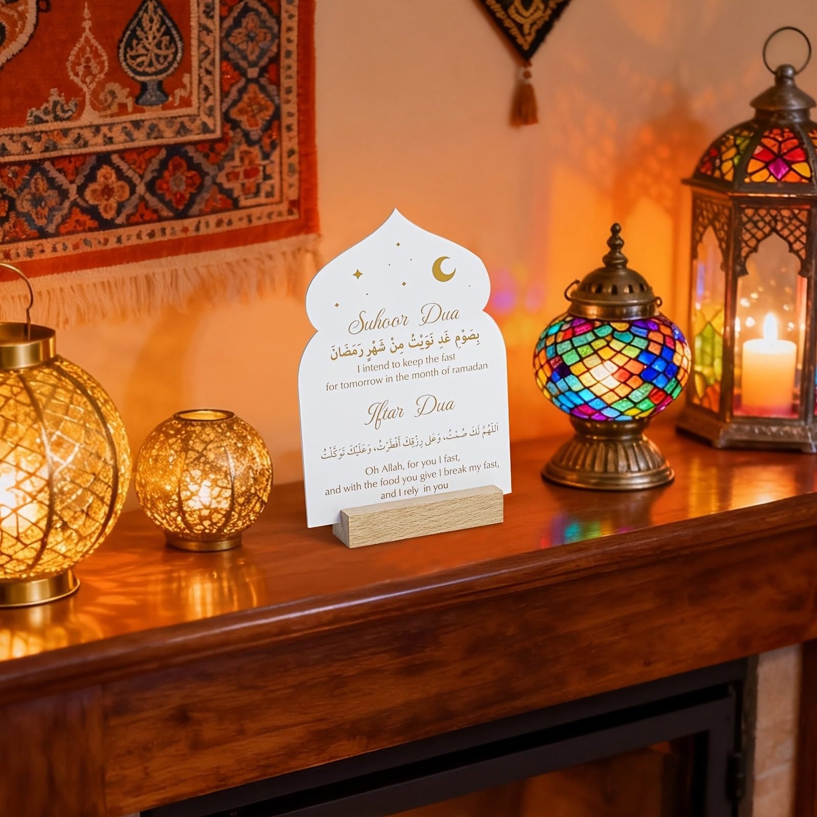 OEM Ramadan Dua wooden sign for Islamic gift brands from wooden crafts factory