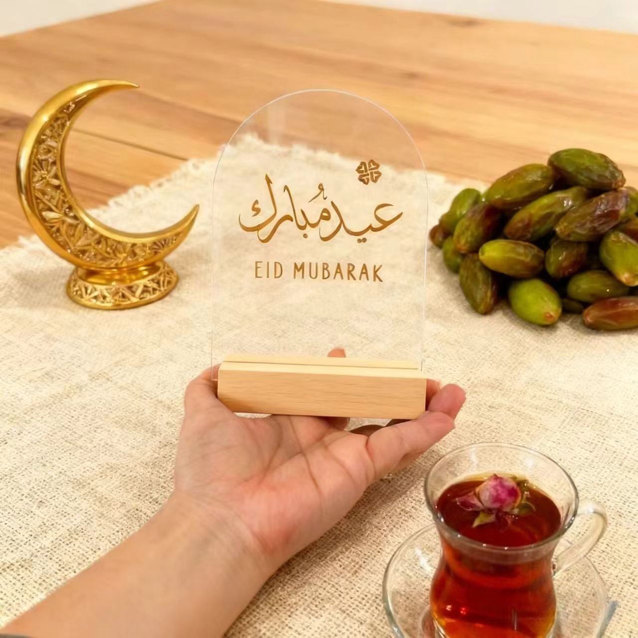 Clear acrylic Ramadan Mubarak table decoration